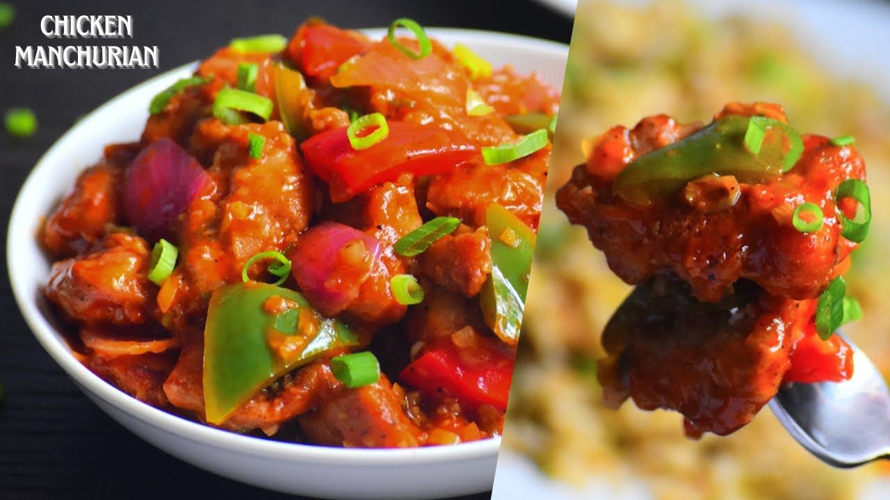 chicken manchurian | manchurian recipe | how to make chicken manchurian ...