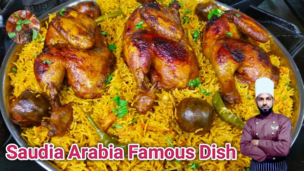 Arabian Chicken Kabsa Recipe How To Make Chicken Kabsa Kabsa Saudi