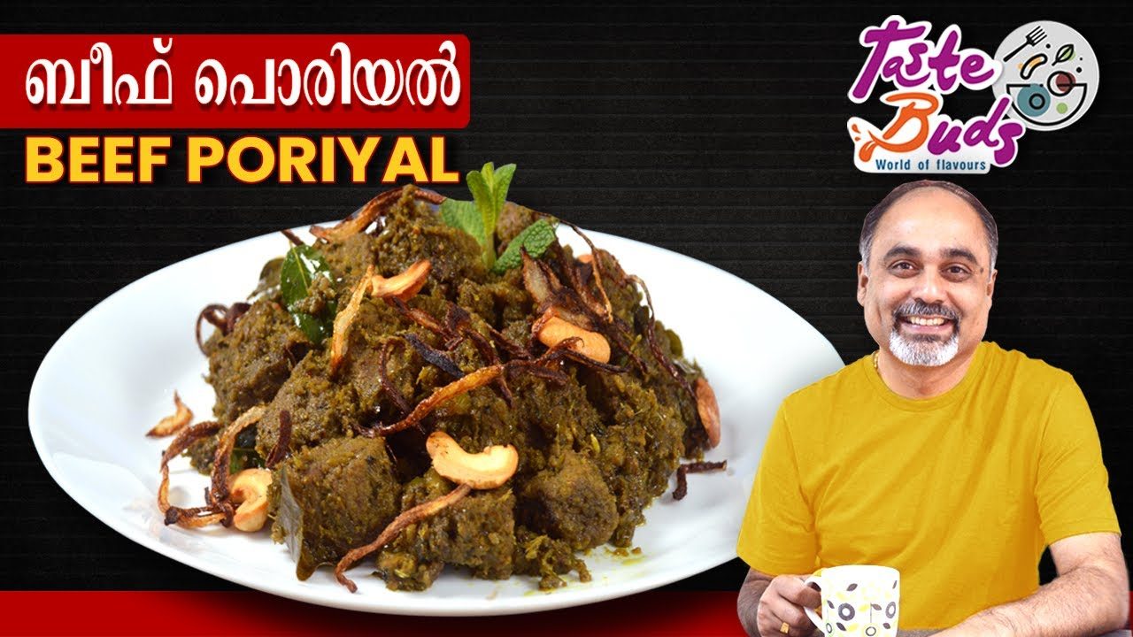 BEEF PORIYAL | Kerala beef recipes | Easy Cook Recipes Malayalam